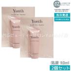 Yunthyuns сырой VC белый косметическое молочко 10ml 2 шт. комплект сырой витамин C косметическое молочко гиалуроновая кислота коллаген блеск . прозрачный чувство - li.. увлажнитель .. косметическое молочко 