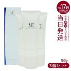 日焼け止め MTメタトロン MT プロテクトUV ジェル 50g 3個セット メール便 SPF34 PA+++ 紫外線対策 乾燥 保湿 透明 UVミルク UVケア