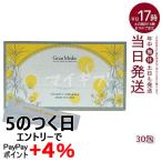  Esthe Pro labo витамин C premium 30.Esthe Pro Labo срок годности 2026 год 12 месяц сделано в Японии Esthe tik салон высокая чистота витамин C