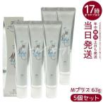 солнечный механизм pa защита M плюс 63g 5 шт. комплект APAGARD квази наркотики чистка зубов - migaki стандартный модель уход за полостью рта лекарство для кариес неприятный запах изо рта меры 