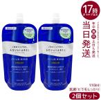 Aqua Label уход молоко b подсветка очень влажный заполняющий 110ml 2 шт. комплект квази наркотики re Phil AQUALABEL косметическое молочко Shiseido 