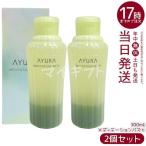 AYURA Ayura metite-shon автобус t 300ml 2 шт. комплект relax увлажнитель жидкий aroma . для косметика стоимость aromatique трава. аромат . белый цвет средство для ванн . для стоимость 