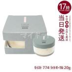  коричневый раскладушка finising пудра мокрый 774 свет дуб ru20g Chacottfinising пудра основа макияж влажный 