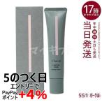 Chacott коричневый раскладушка la стойка ng основа 42g 551 дуб ru основа под макияж SPF50+ PA+++ макияж фундамент 