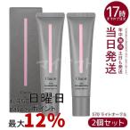 Chacott коричневый раскладушка Fit основа creamy основа 39g 570 свет дуб ru2 шт. комплект SPF50+ PA+++