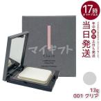 Chacott коричневый раскладушка comp re расческа .nklieita-13g 001 прозрачный CLEAR пуховка имеется основа макияж пудра для лица Puresuto пудра прозрачный чувство 