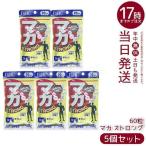 DHC мака strong 20 день минут 60 шарик 5 шт. комплект мака strong дополнение dhc supplement ti- H Cima ka экстракт . иметь еда 