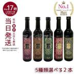 エステプロラボ ハーブザイム 113 グ