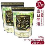 エステプロラボ プロテイン ナチュラ グランプロ オーツ 黒ごまきな粉 900g 大袋タイプ 2個セット Esthe Pro Labo ボディメイク タンパク質 補給 プロテイン