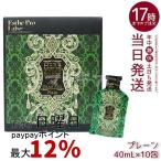  Esthe Pro labo трава The im вода 113g лампа ro400ml 40mL×10. простой Esthe Pro Labo энзим напиток 