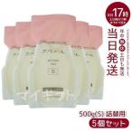 エバメール ゲルクリーム 詰替500g(S) 5個セット レフィル オールインワンゲル ゲルクリームSタイプ 詰替え用 ゲル クリーム スキンケア