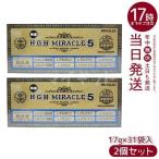 HGH H.G.H MIRACLE 5 ミラクル5 水素水 レ