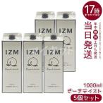IZM イズム ピーチテイスト 1000ml 5個�