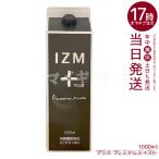 IZM イズムプラス プレミアムテイス�
