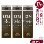 IZM イズムプラス プレミアムテイス�