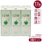 IZM イズム アップルテイスト 1000ml 3�