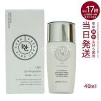 LNC UV протектор 40ml солнцезащитное средство SPF50 + PA + + + + ультрафиолетовые лучи UV меры UV протектор уход за кожей non Chemical лошадь плацента экстракт сочетание 