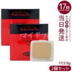 江原道 Koh Gen Do マイファンスィー グロス フィルム ファンデーション レフィル 9g #113 2個セット 化粧下地 パウダー パウダータイプ こうげんどう カバー力