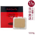 .. дорога Koh Gen Do мой вентилятор s.- блеск плёнка основа re Phil 9g #123 основа под макияж пудра пудра модель ...... покрытие сила 