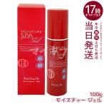 .. дорога Koh Gen Do все в одном mo стул Charge .ru Ricci 100g гель форма крем все в одном гель ......