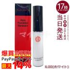 .. дорога Koh Gen Do мой вентилятор s.- aqua основа подсветка -ta-6ml IL00 белый высокий свет глянец жемчуг ......