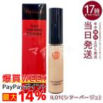 .. дорога Koh Gen Do мой вентилятор s.- aqua основа подсветка -ta-6ml IL01sia- бежевый высокий свет глянец жемчуг ......