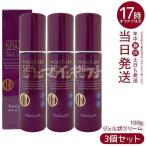 江原道 Koh Gen Do オールインワン モイスチャージェル リッチ 100g 3個セット ジェル状クリーム オールインワンジェル スキンケア セラミド こうげんどう