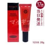 .. дорога Koh Gen Do мой вентилятор s.-mo стул коричневый - основа 20g #123 крем основа жидкий основа макияж ......