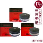 ショッピングパウダー 江原道 Koh Gen Do マイファンスィー フェイスパウダー 12g 選べる パウダー ルースパウダー 崩れない 透明感 カバー コウゲンドウ