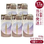 キングダム リキッドアイライナー R1 ラテブラウン 5個セット Kingdom メイクアップ 透明感 ウォータープルーフ にじみにくい