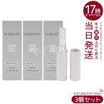 エクスボーテ 薬用リンクルホワイ�
