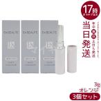 エクスボーテ 薬用リンクルホワイ�