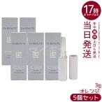 エクスボーテ 薬用リンクルホワイ�