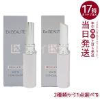 エクスボーテ 薬用リンクルホワイ�