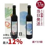 Majorma Joe ruRIPLAli pra 500ml RIPLACTli pra kto500ml можно выбрать . кислота . энзим напиток растения . departure . напиток departure . напиток здоровье напиток 