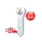 llexam公式ショップ （レクサム） 多機能温冷美顔器 MXFC-1000