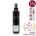 monali черный серии clean scalp Mist 150ml. становится MONNALI CLEAN кожа головы уход уход за волосами Mist чистый салон специальный approach 