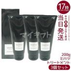 monali черный серии mi hearts покрытие уход 200g 3 шт. комплект MIHATSU TREATMENTmi hearts уход чёрный . уход 