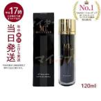 MT メタトロン ステムローション 120ml 化粧水 敏感肌 皮膚科 METATRON MT