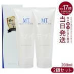 ショッピング保湿 MTメタトロン MT クレンジング ジェル クレンジング 200ml 保湿成分 お得2個セット