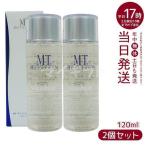 MTメタトロン MT ポイントメイクアップ リムーバー 120ml 2個セット ポイントメイク落とし リニューアル メタトロン化粧品 クレンジング