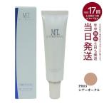 MTmetato long защита UV беж Крик PB03sia- дуб ru30ml UV уход основа под макияж ультрафиолетовые лучи меры увлажнитель сила витамин C солнцезащитное средство UV гель 