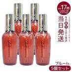 リファ ロックオイル ブルーム 100ml ブーケットルージュの香り 5個セット ヘアオイル ダメージケア ReFa MTG ヘアオイル スタイリング
