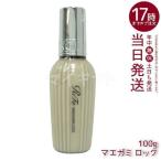 リファ マエガミロック 100ml フルーティーフローラルの香り スタイリング ヘアオイル ダメージケア ReFa MAEGAMI LOCK MTG 洗い流さない