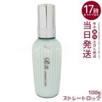 lifa распорка блокировка 100g ReFa STRAIGHT LOCKhe AOI ru волосы уход стайлинг pre стайлинг ... уход 