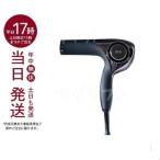 ショッピングリファ 正規品販売店 リファ ビューテック ドライヤー プロ RE-AJ03A ブラック ReFa BEAUTECH DRYER PRO 美容機器 美容 ヘアケア MTG イオン