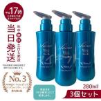  новый mo шампунь 280ml scalp шампунь 3 шт. комплект мужской шампунь scalp уход кожа головы уход HGP для мужчин и женщин tamago основа земля newmo