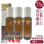 Off&amp;Relax OR лекарство для восстанавливающий тоник для волос 100ml 3 шт. комплект квази наркотики тоник для волос кожа головы . шерсть departure шерсть восстановление волос выпадение шерсть удаление волос предотвращение .. для мужчин и женщин уход за волосами o вентилятор do relax 