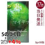 ru vi пост 400 серии 90g Enzyme Defendersi-kwa-sa- вкус REVI диета Jerry пост kospa. кислота . энзим 