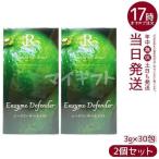 ru vi пост 400 серии 90g 2 шт. комплект Enzyme Defendersi-kwa-sa- вкус REVI диета Jerry пост kospa. кислота . энзим 